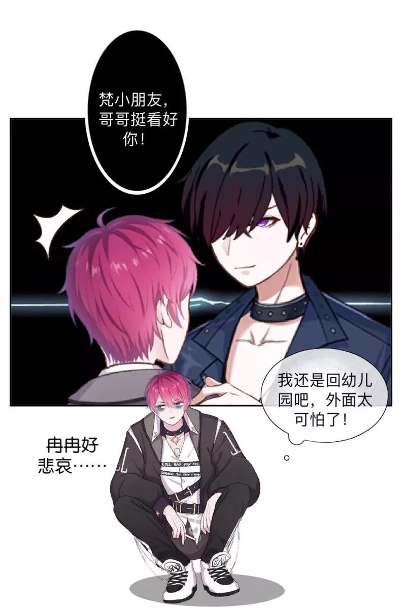 第53页