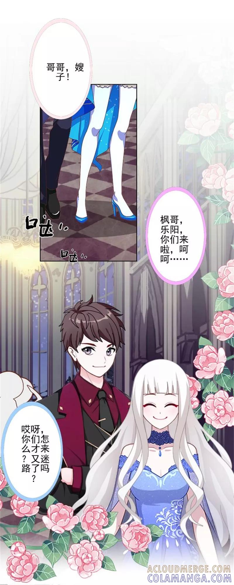第46页