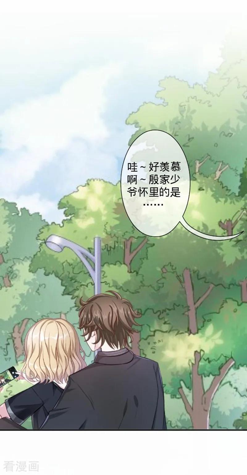 第178页