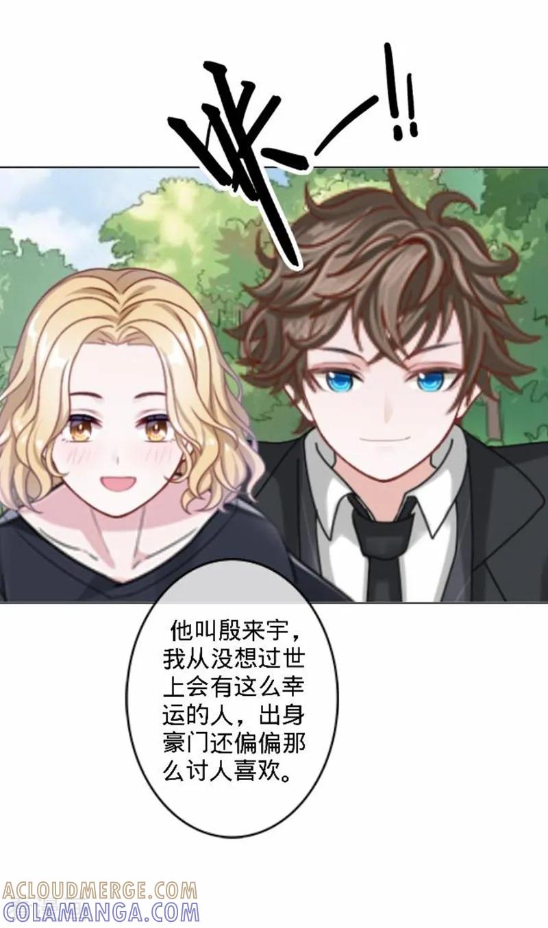 第181页