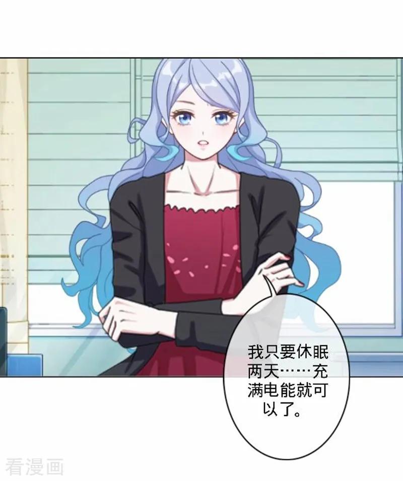 第161页