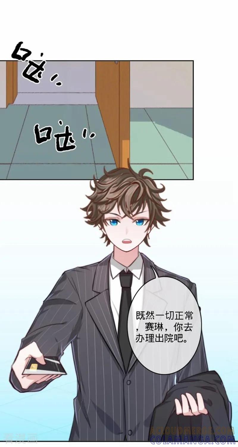 第164页
