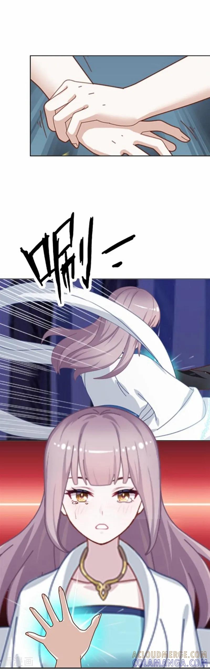 第120页