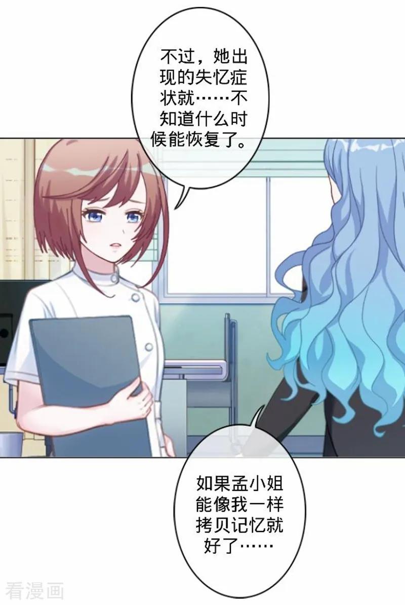 第159页