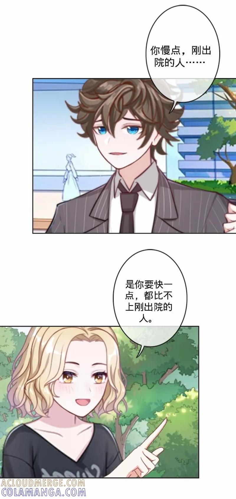 第174页