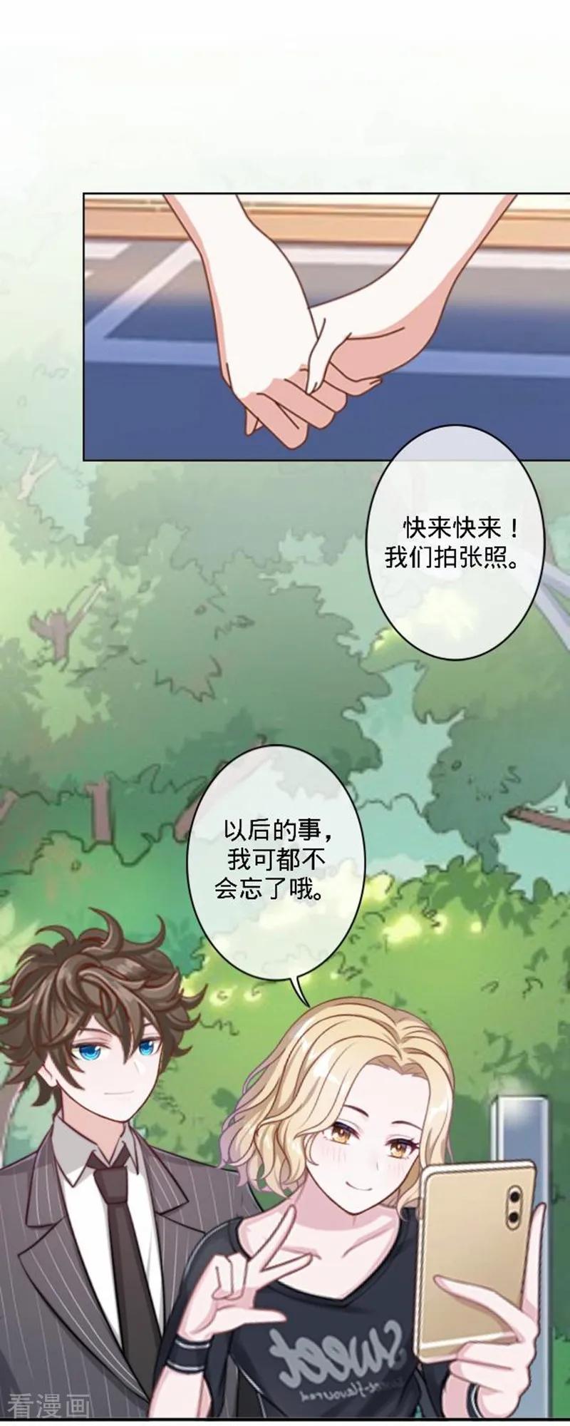 第177页