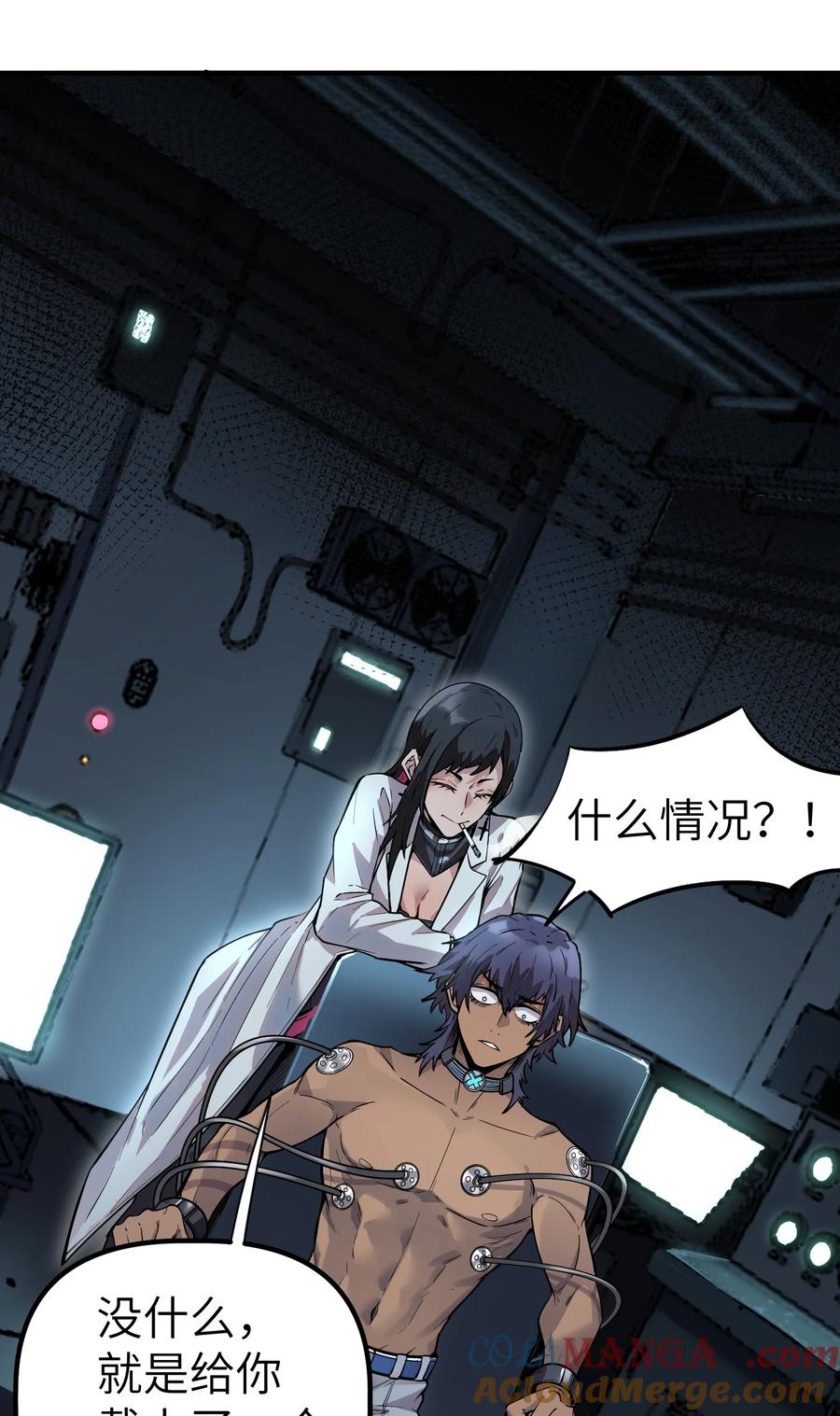 第61页