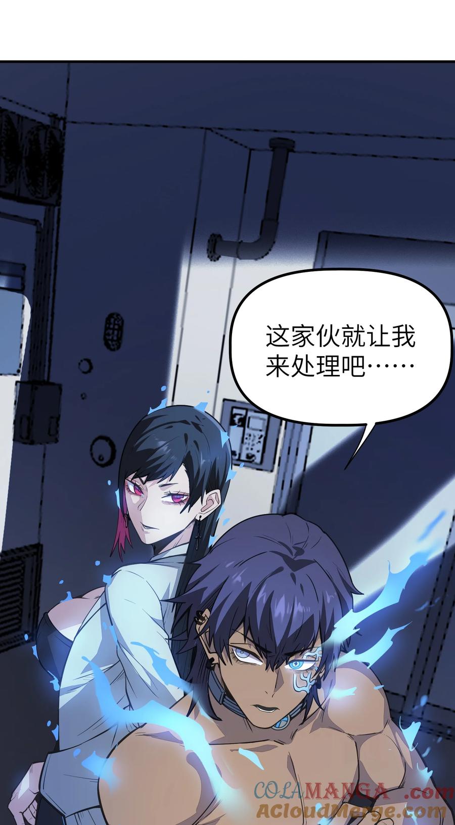 第61页