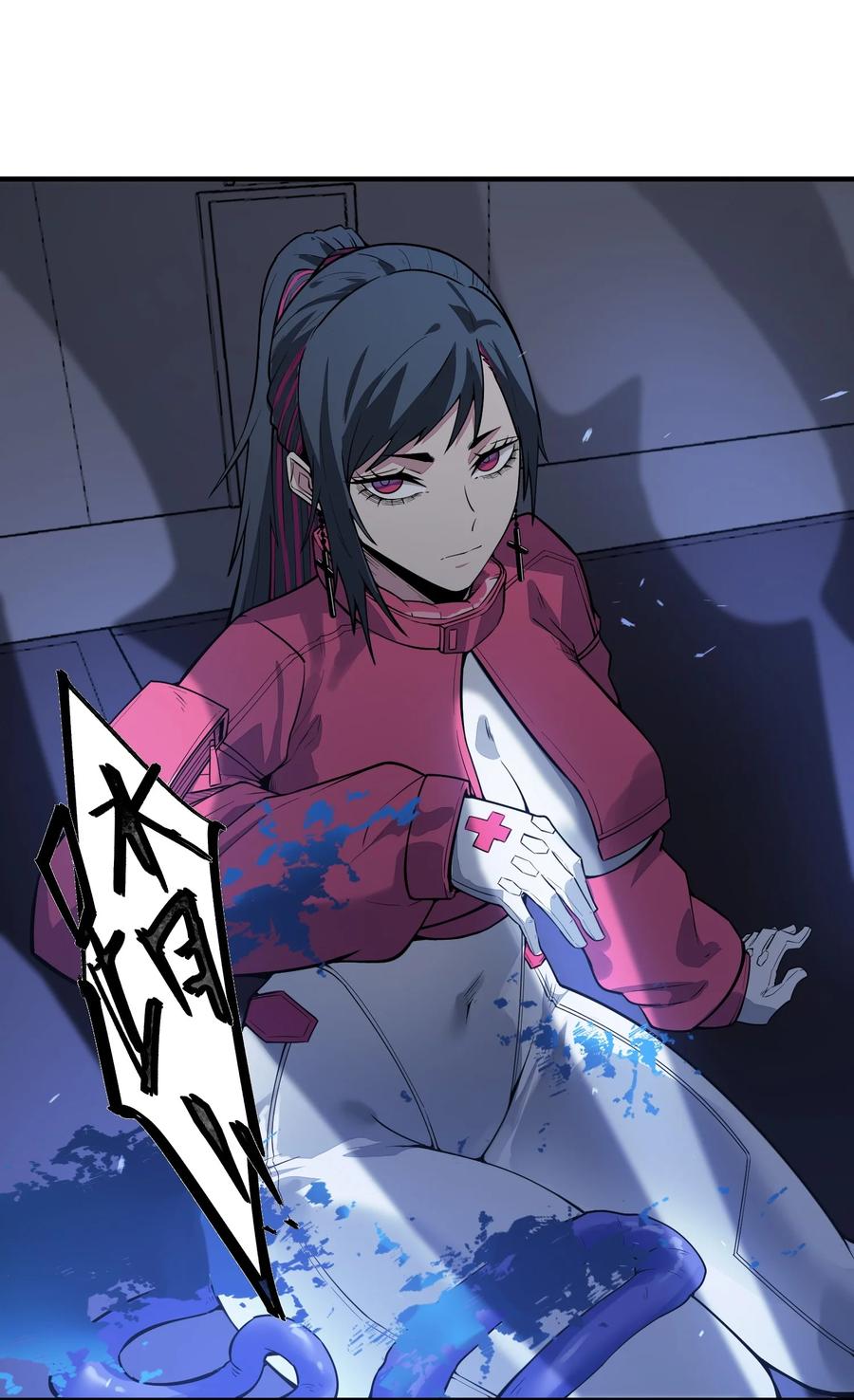 第71页