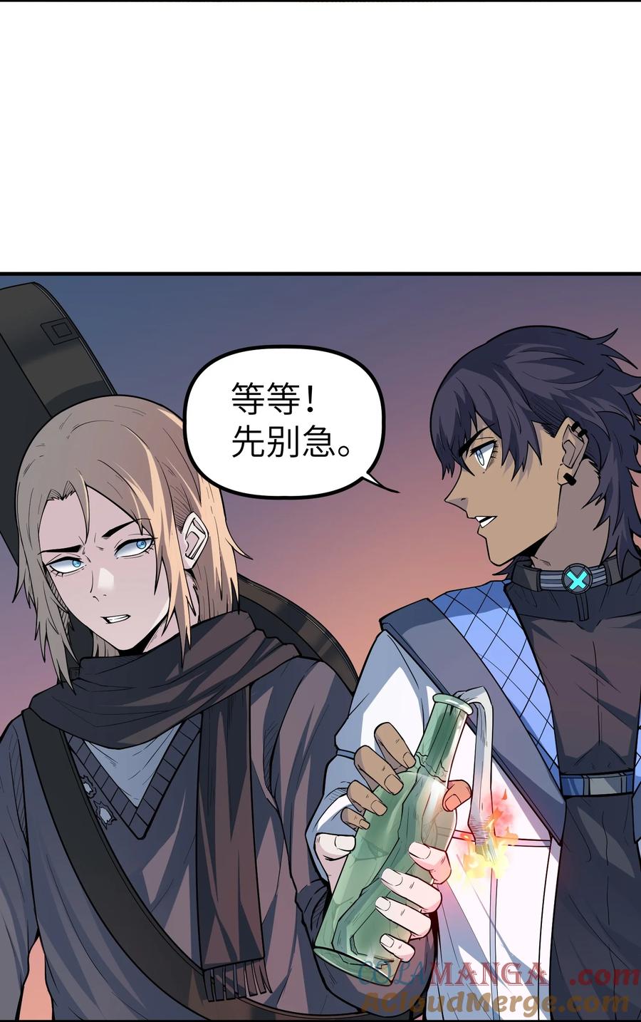 第67页