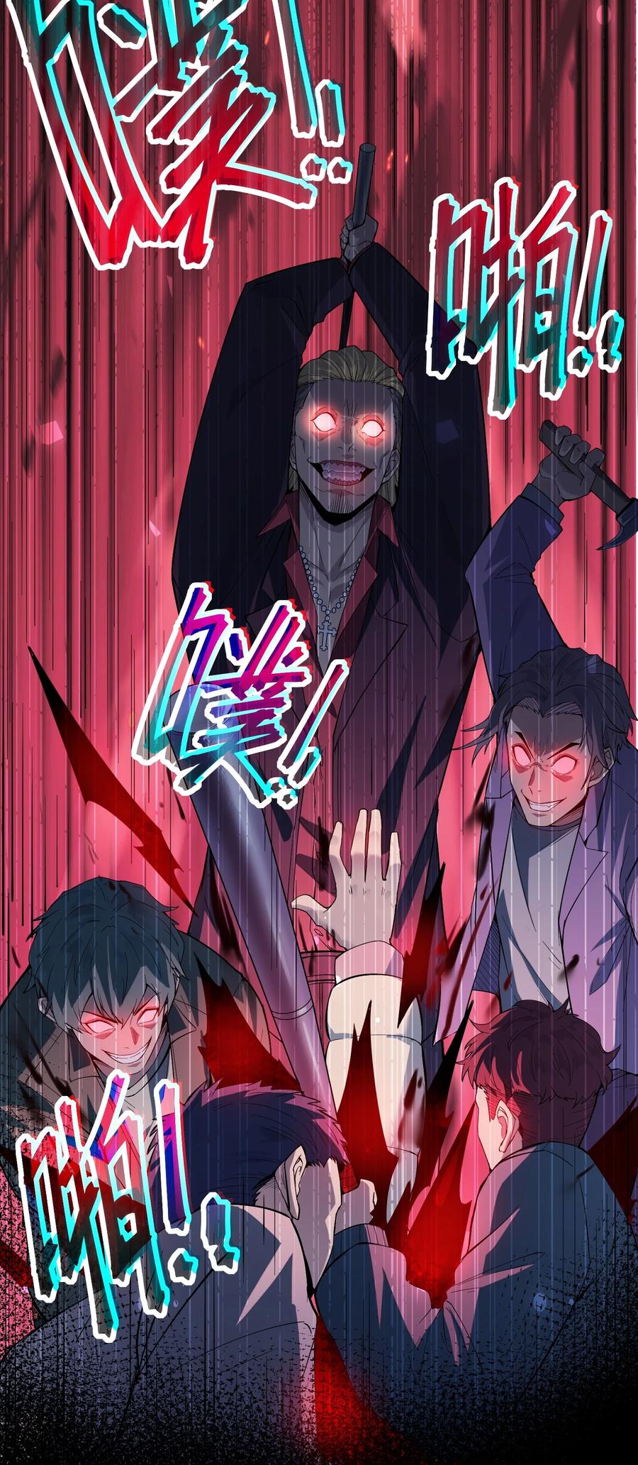 第128页