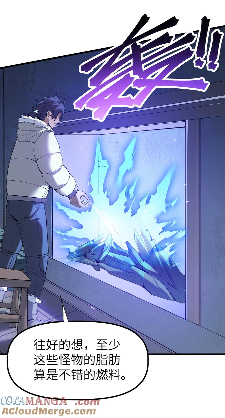 第97页
