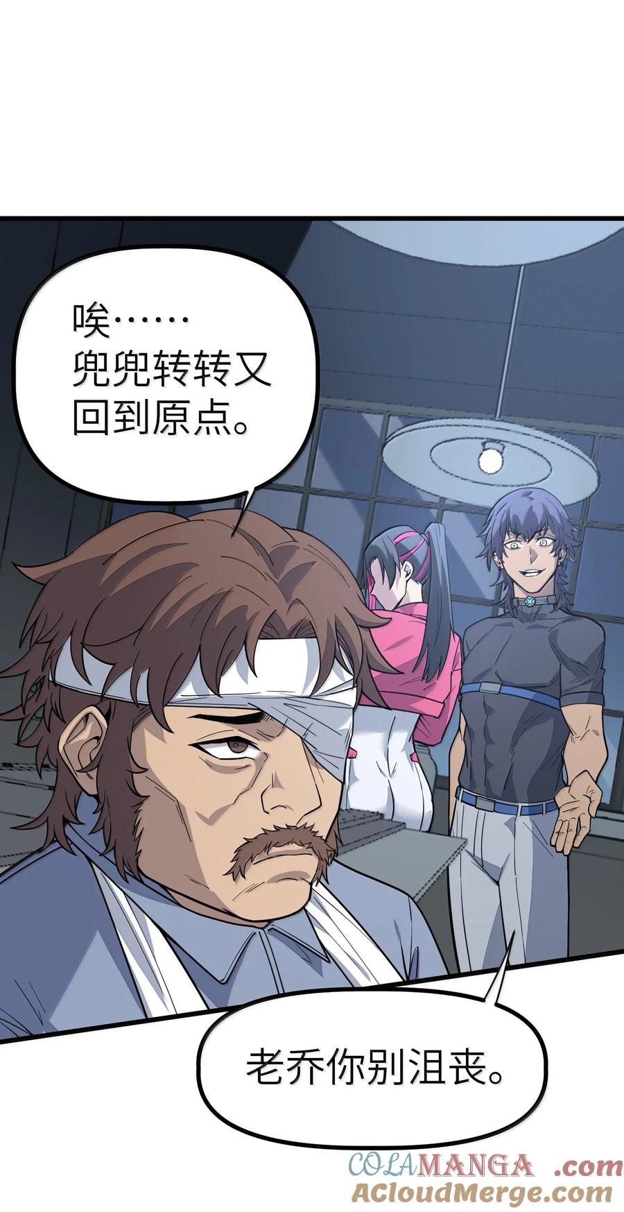 第79页