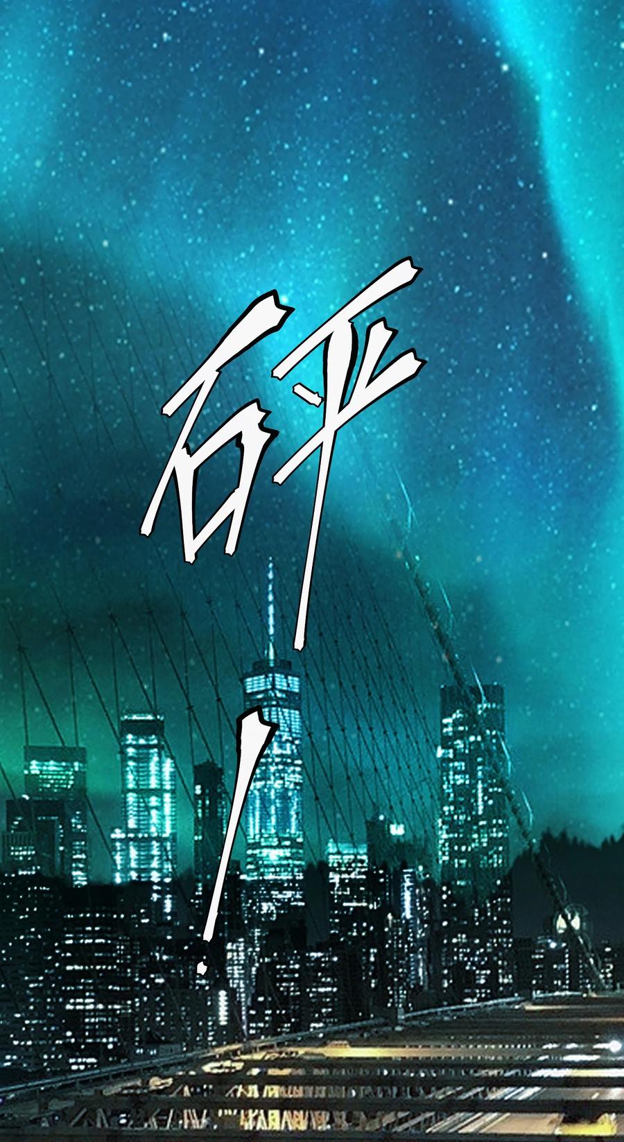 第81页