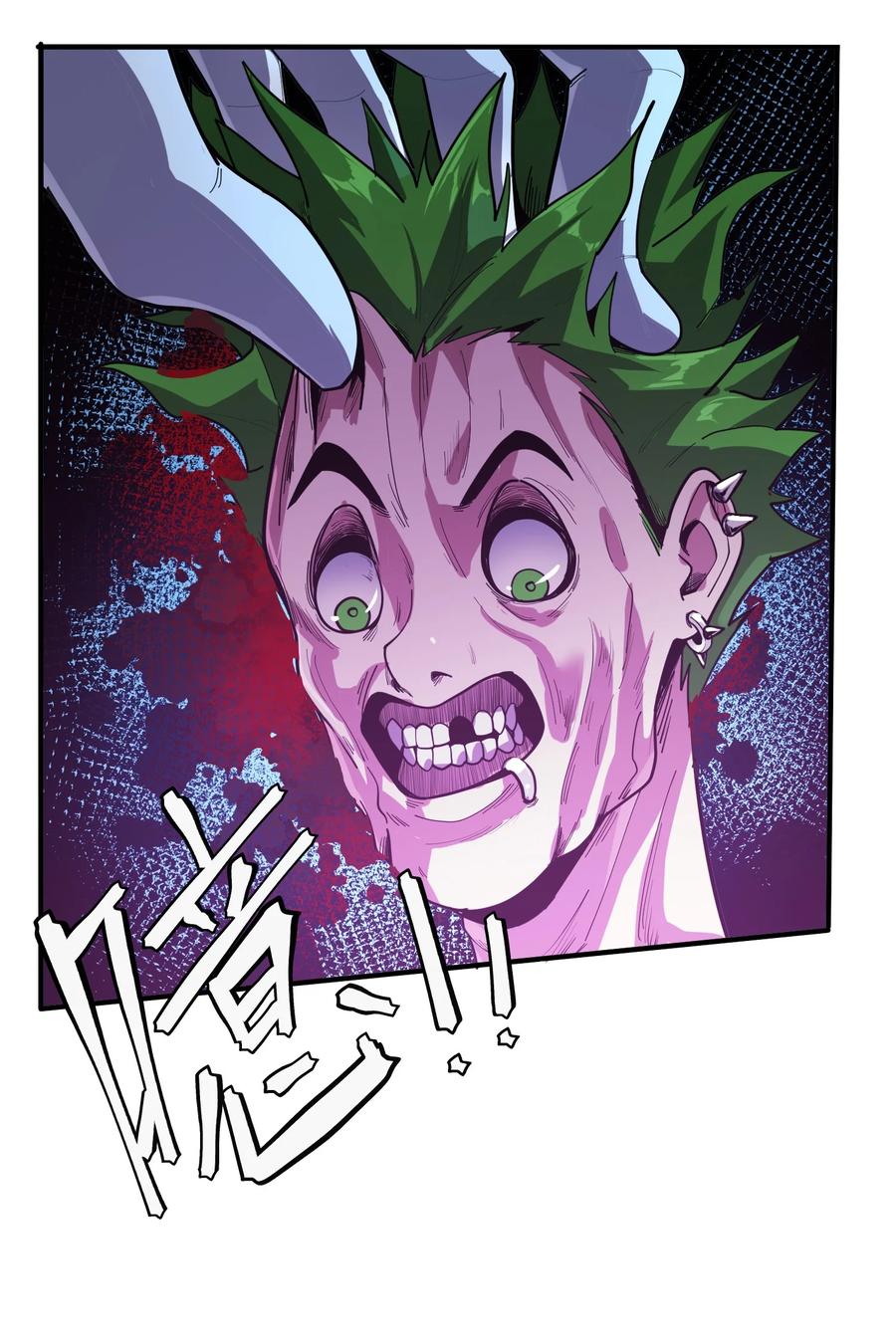 第65页