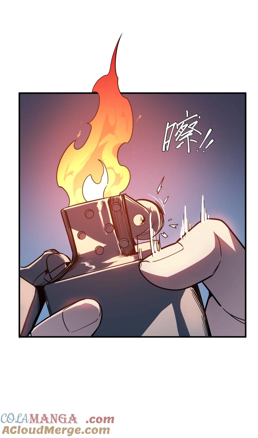 第70页