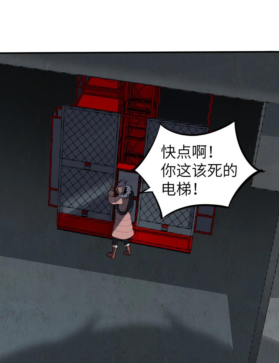 第68页