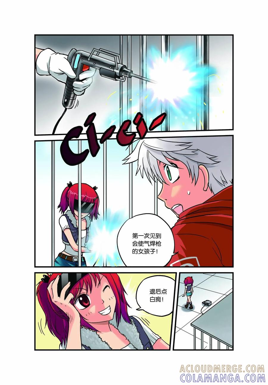 第2页