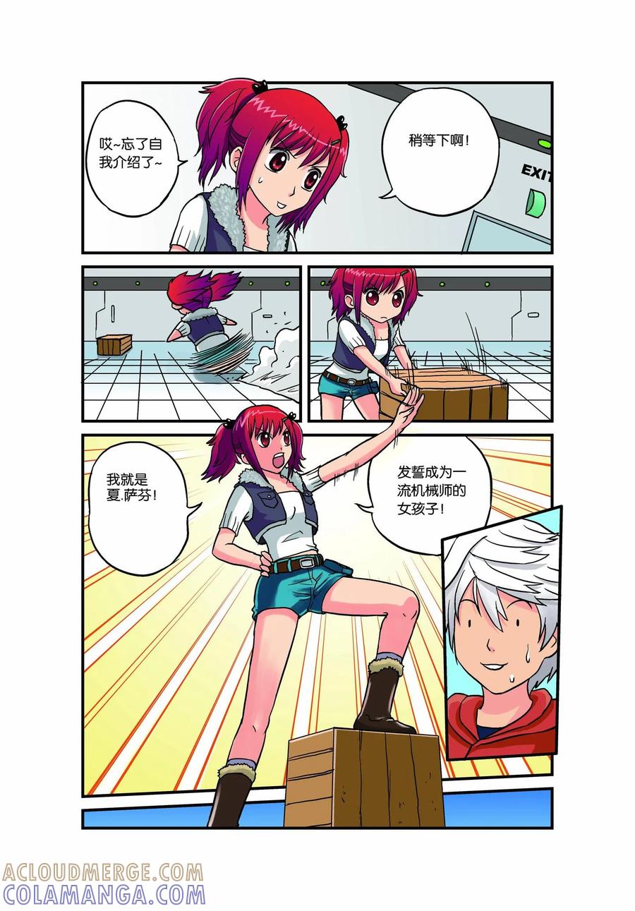 第5页