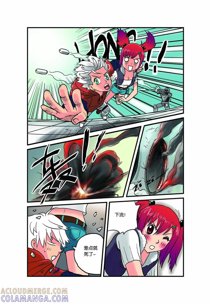 第11页