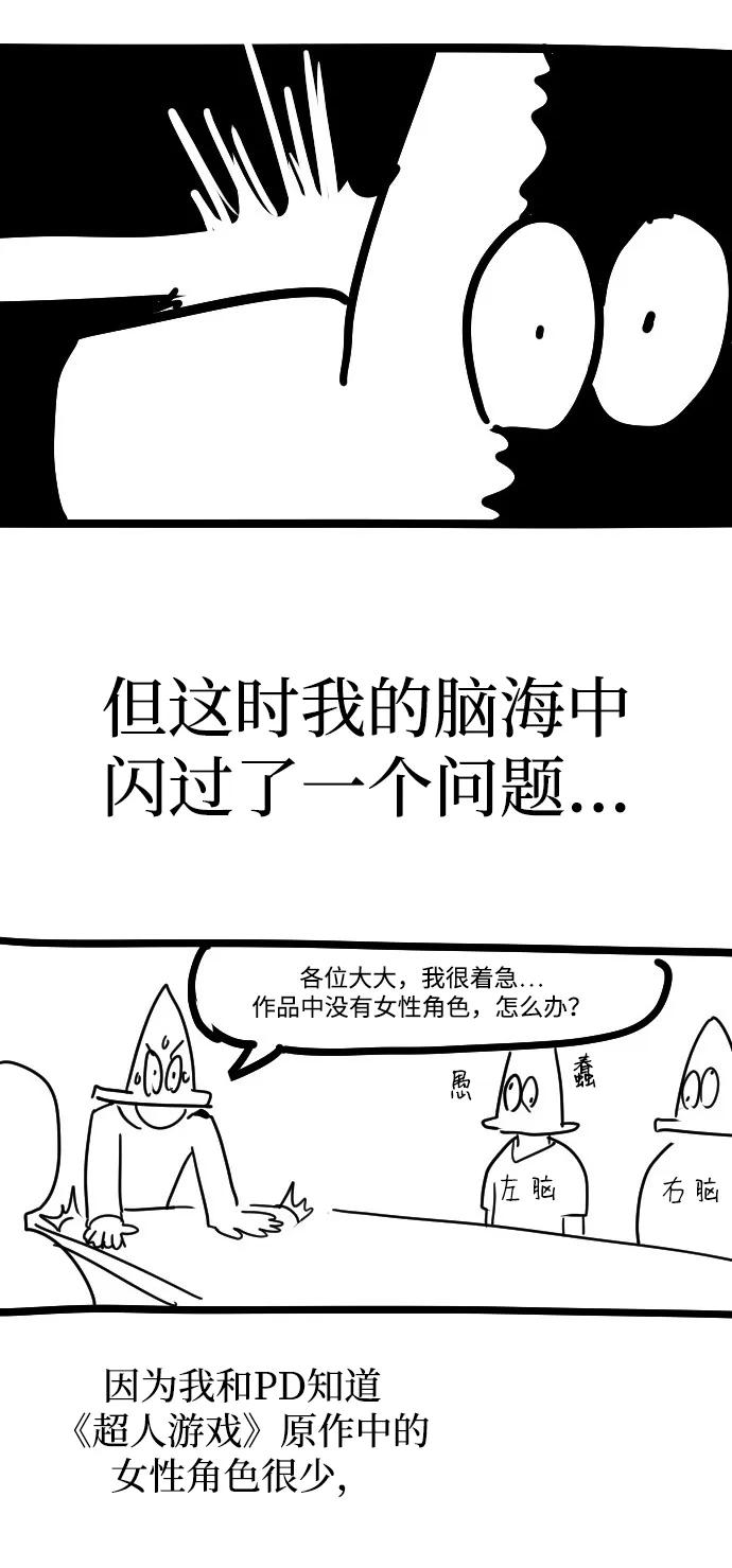 第214页