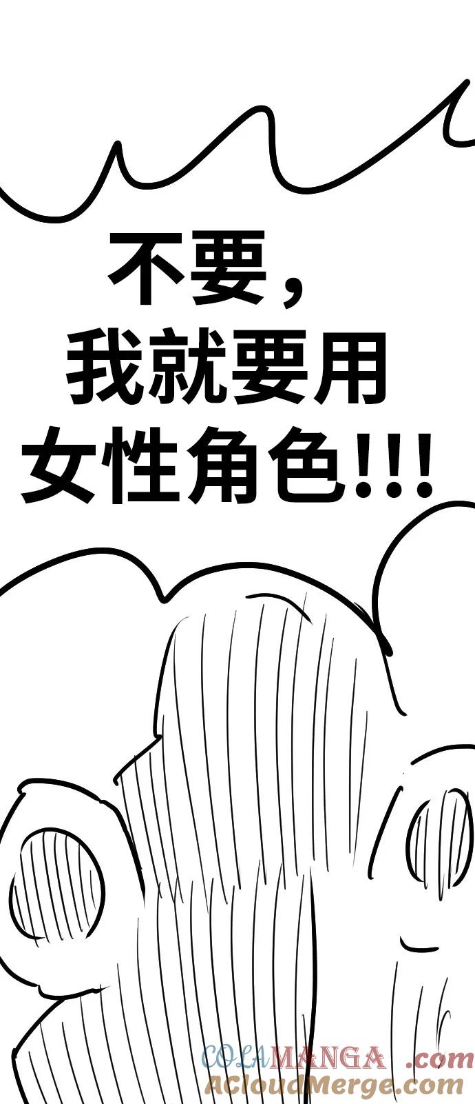 第230页