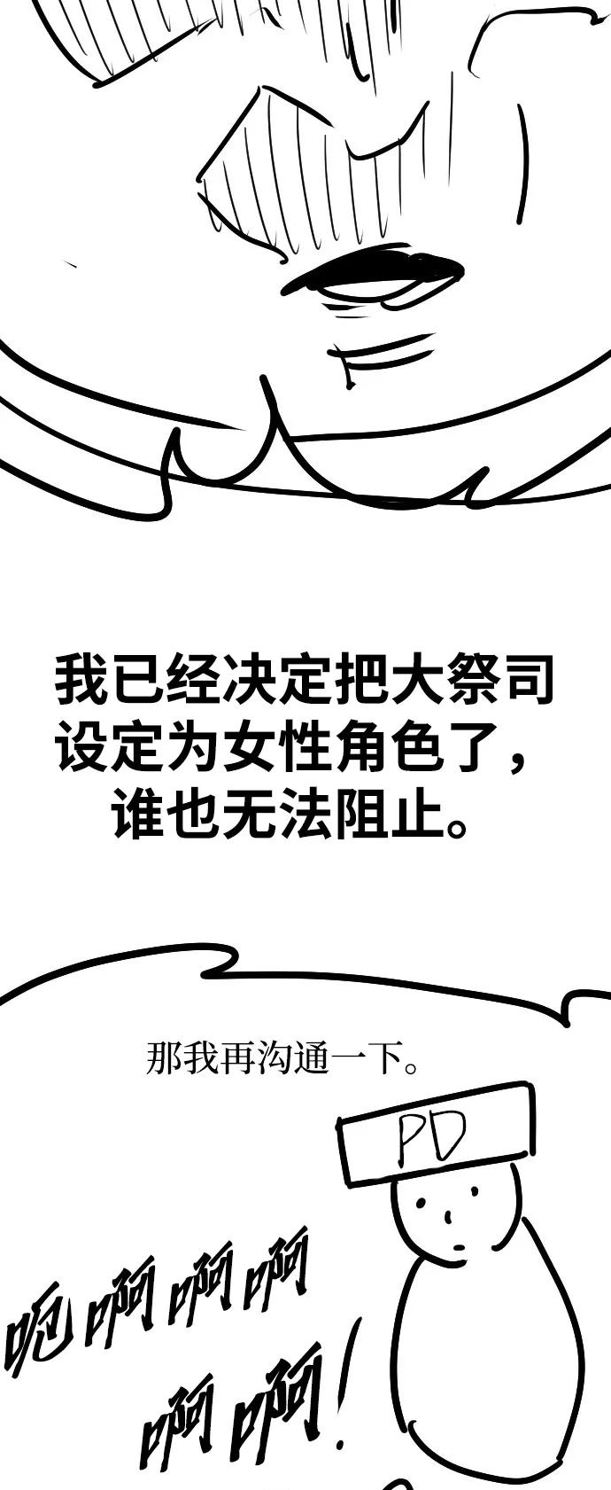 第234页