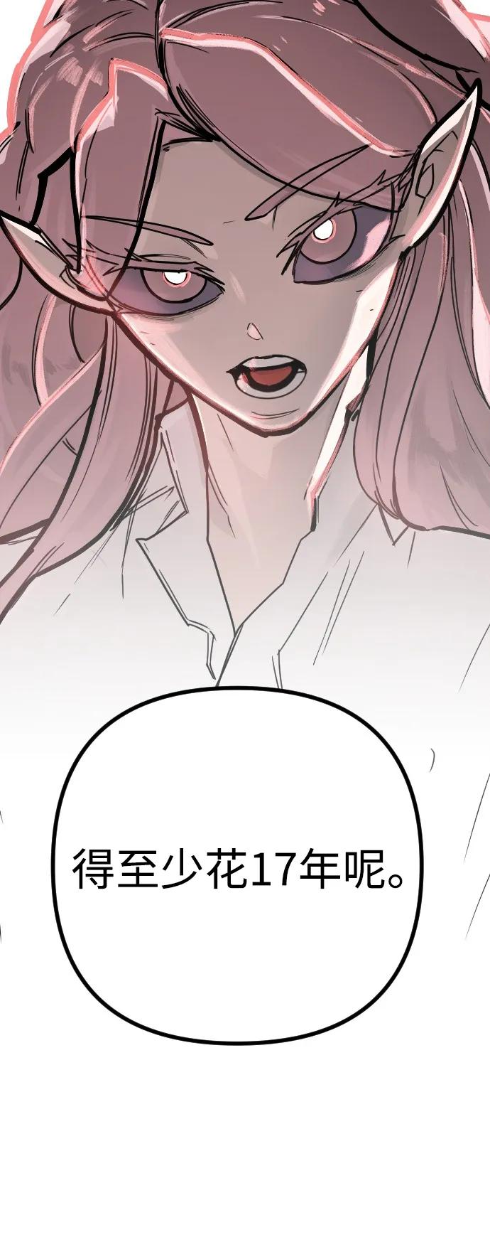 第370页