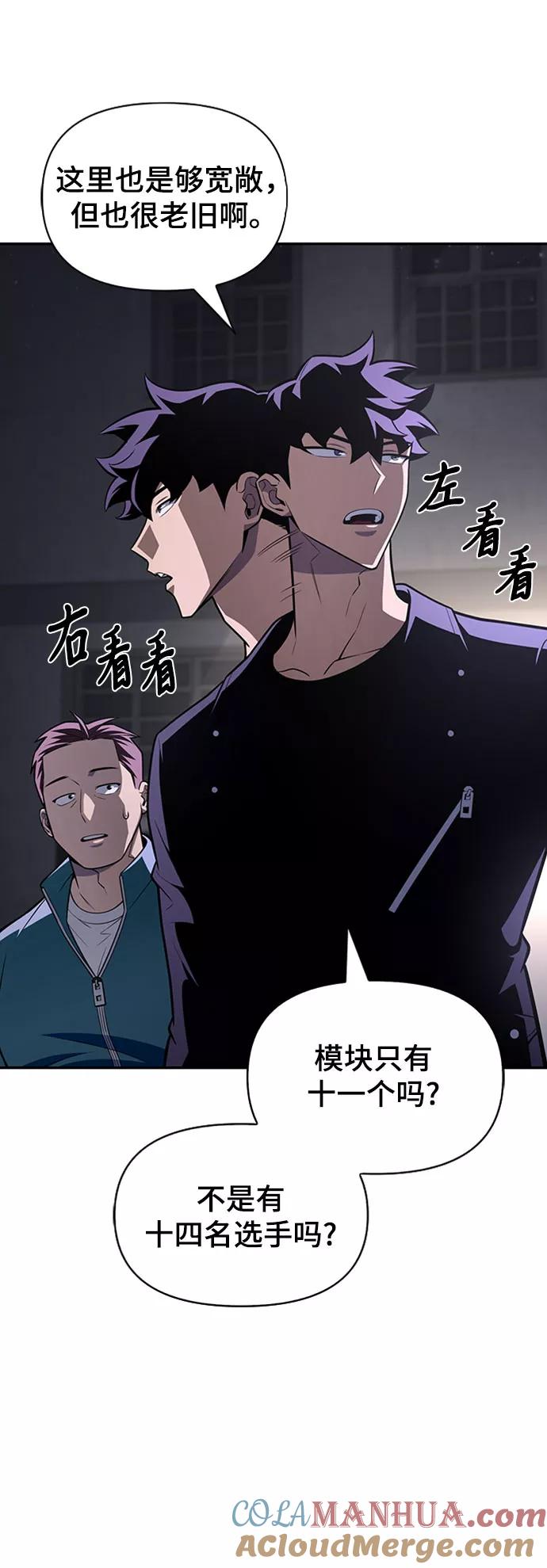 第109页