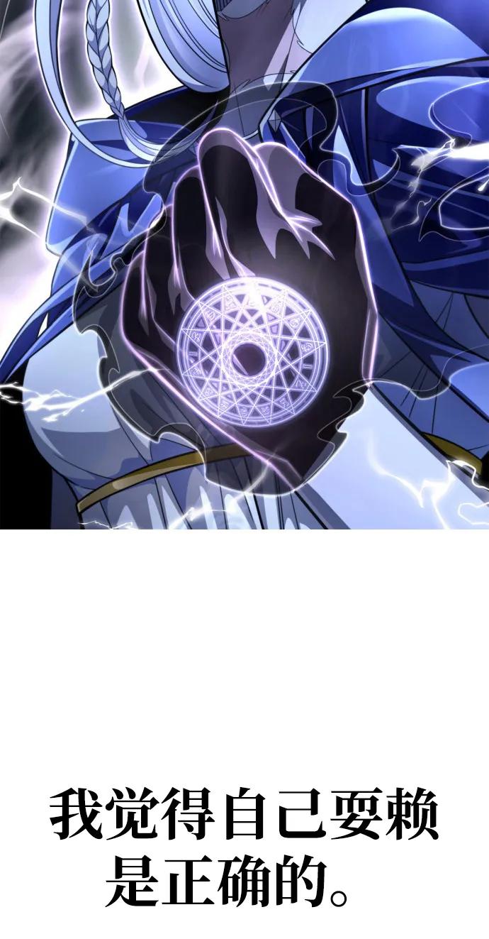 第263页