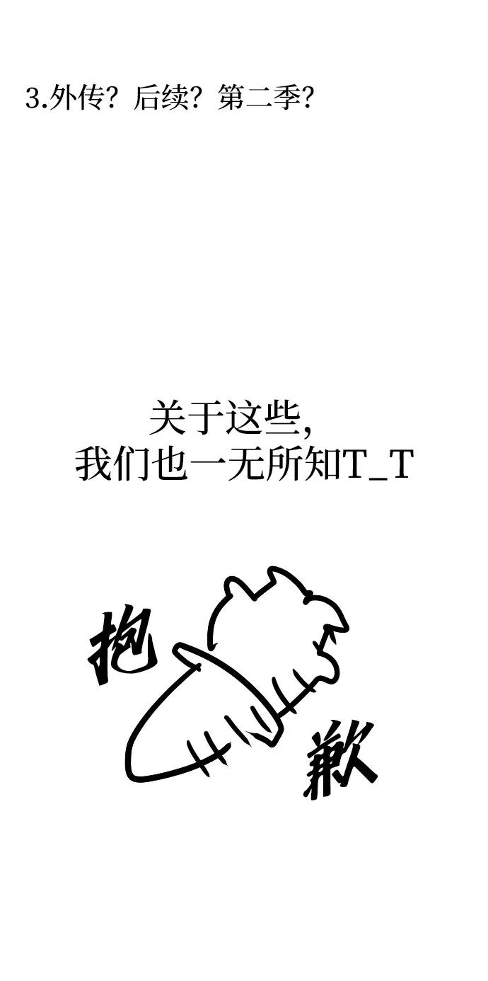 第271页