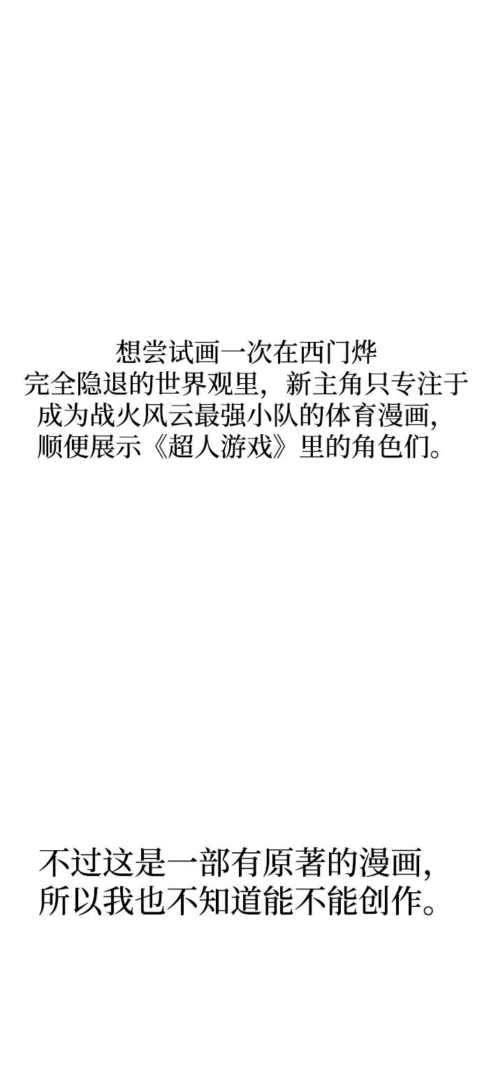 第295页
