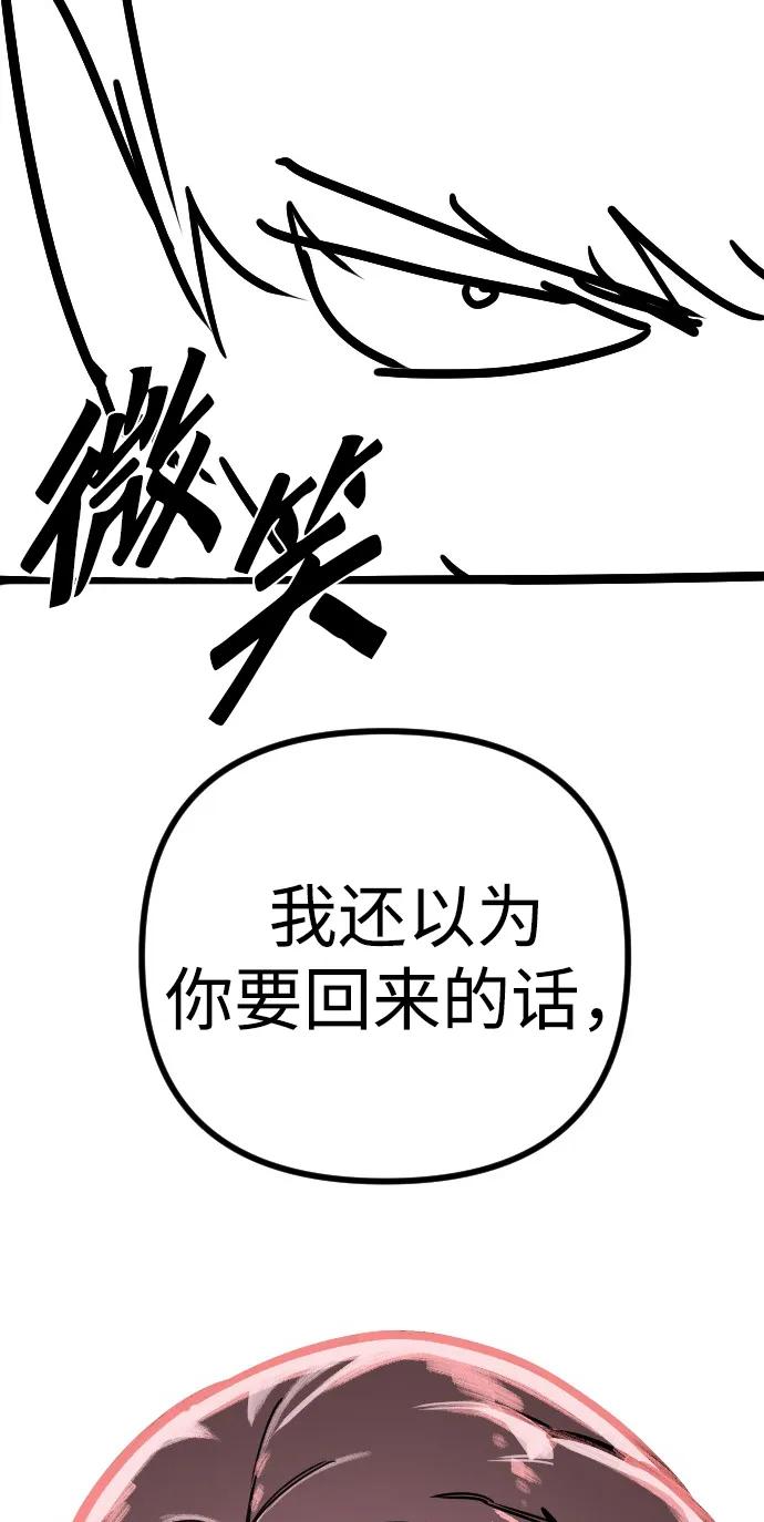 第367页