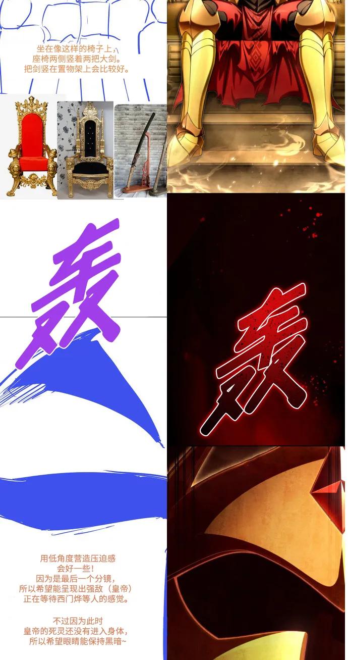 第192页