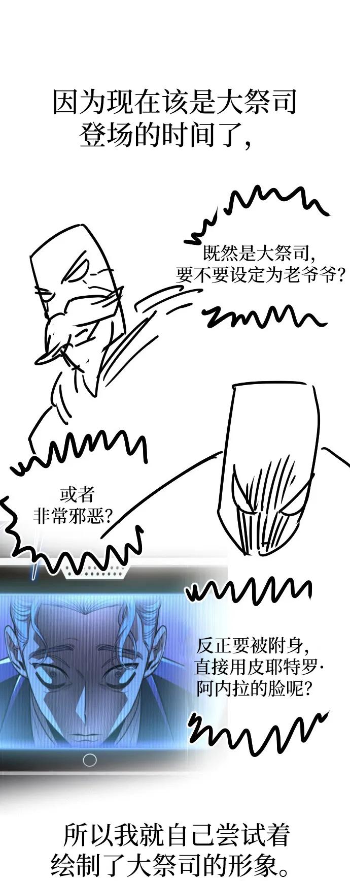 第212页