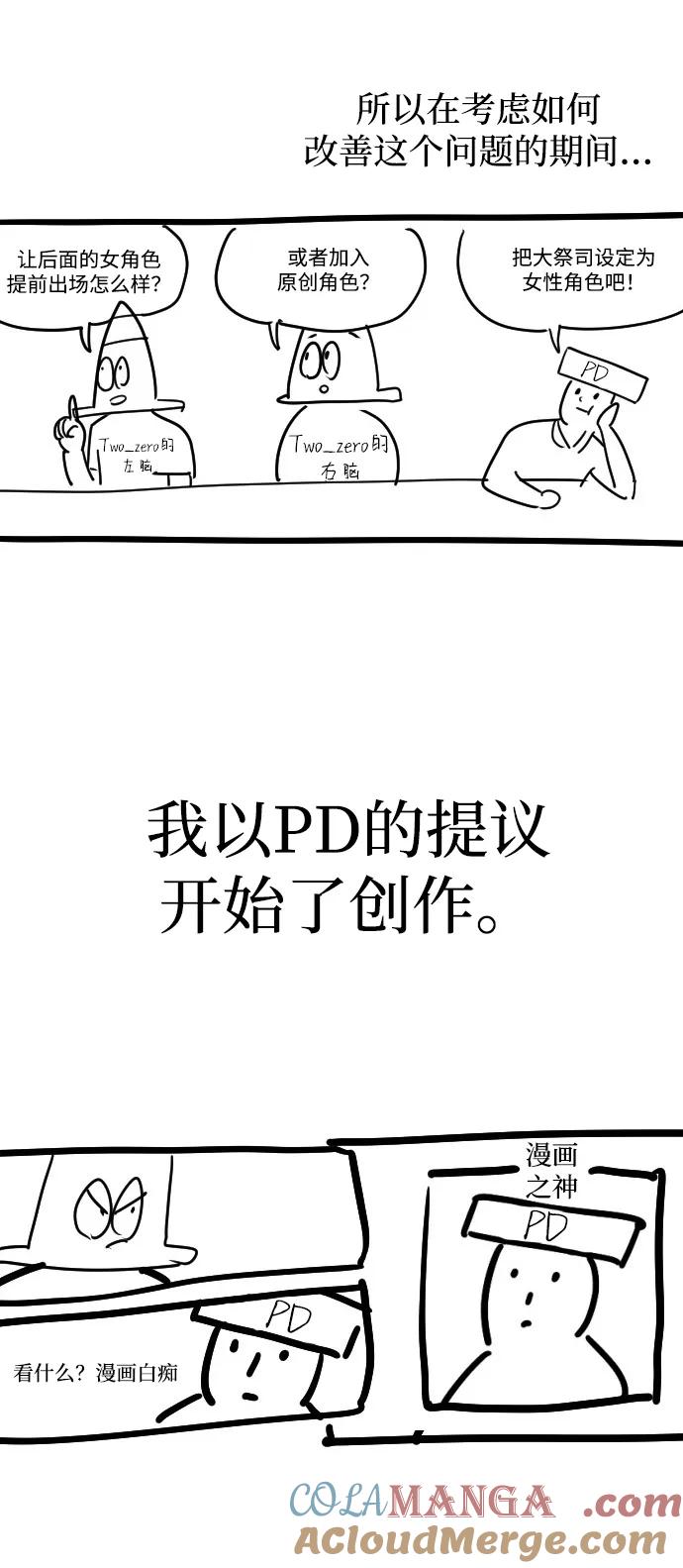 第220页