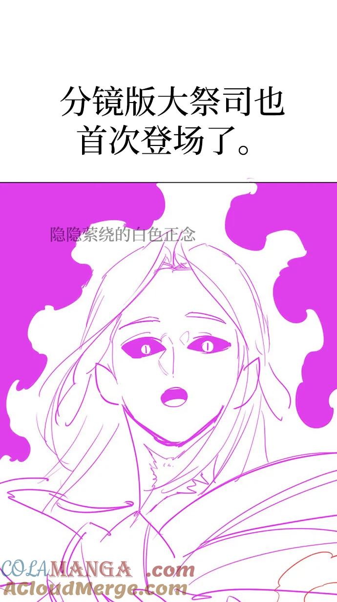 第244页