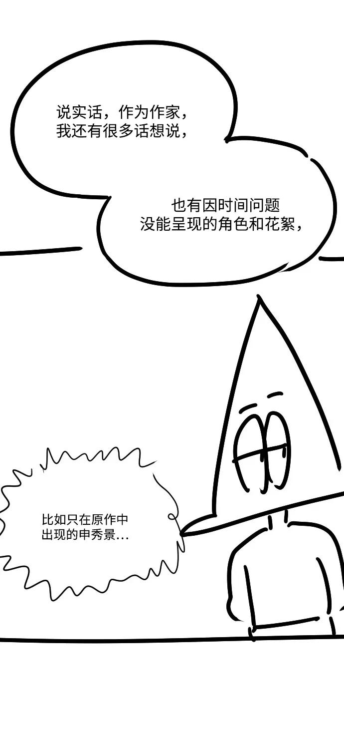 第276页
