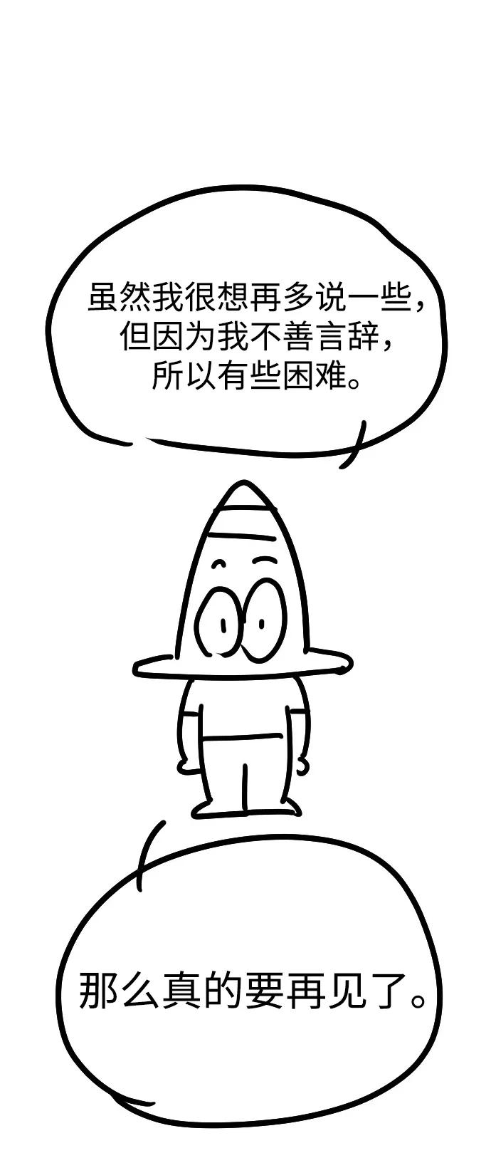 第300页