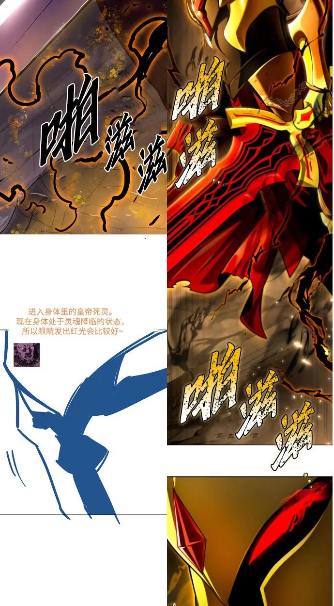 第177页
