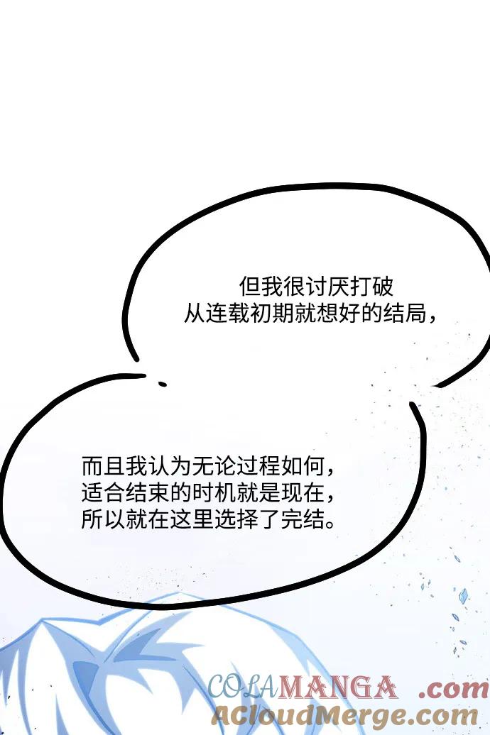第277页