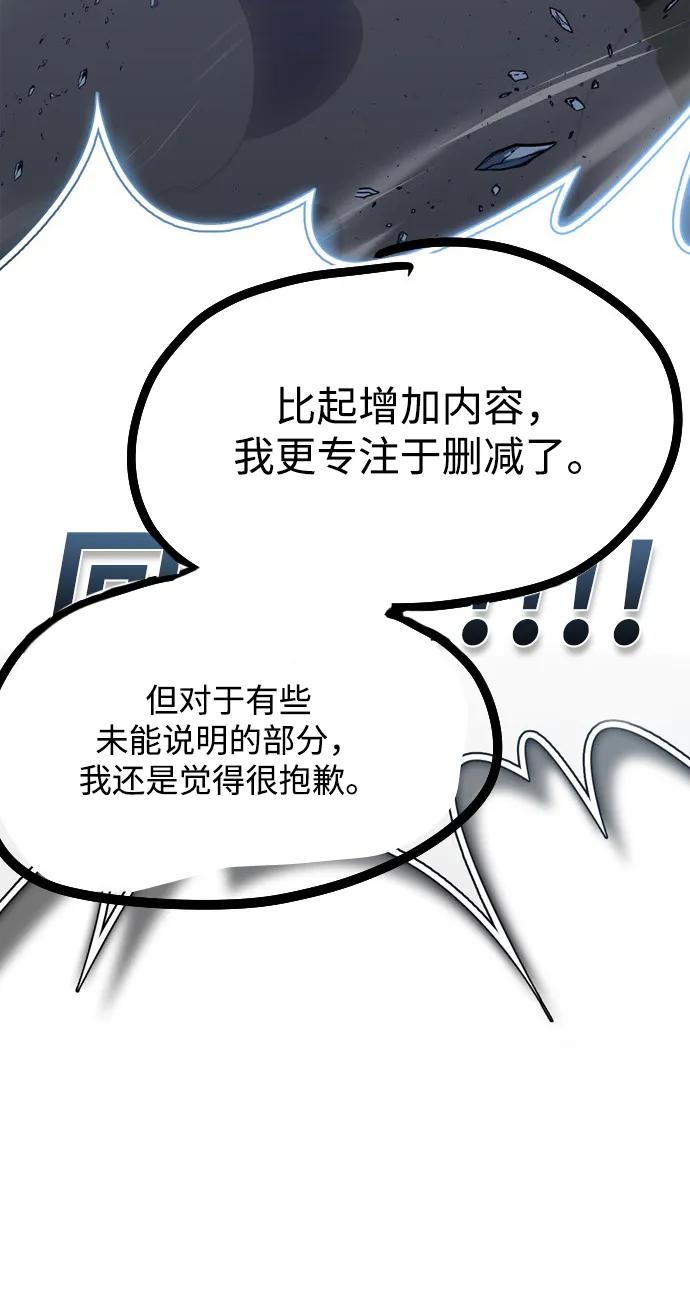第285页