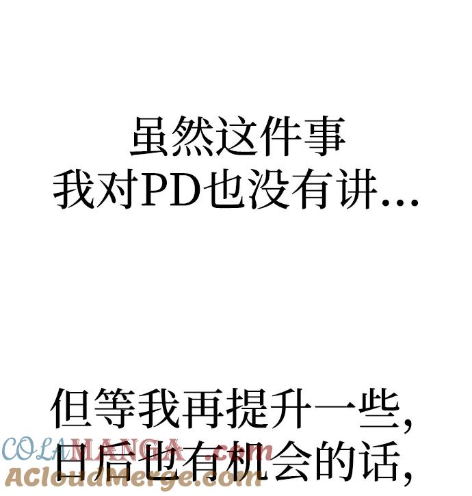 第289页