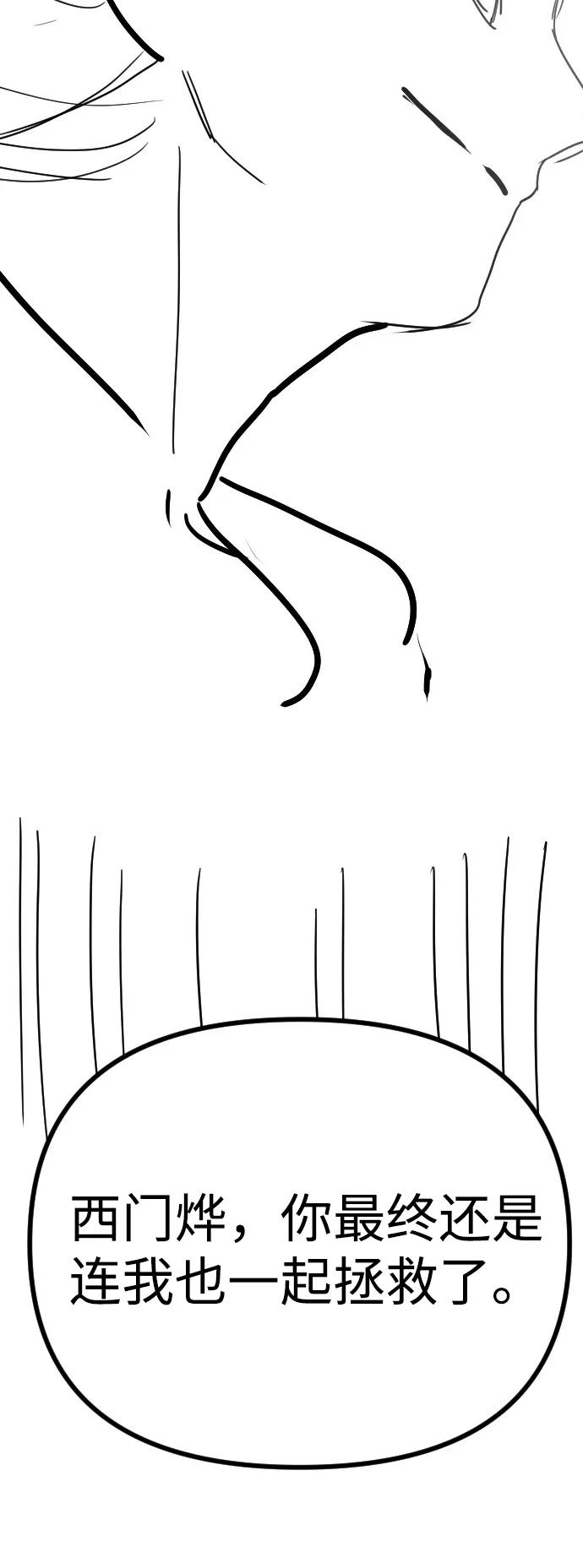 第345页