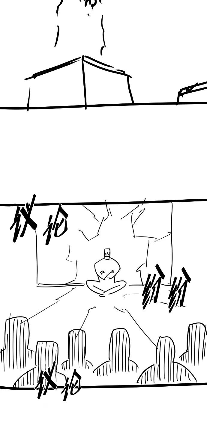 第353页