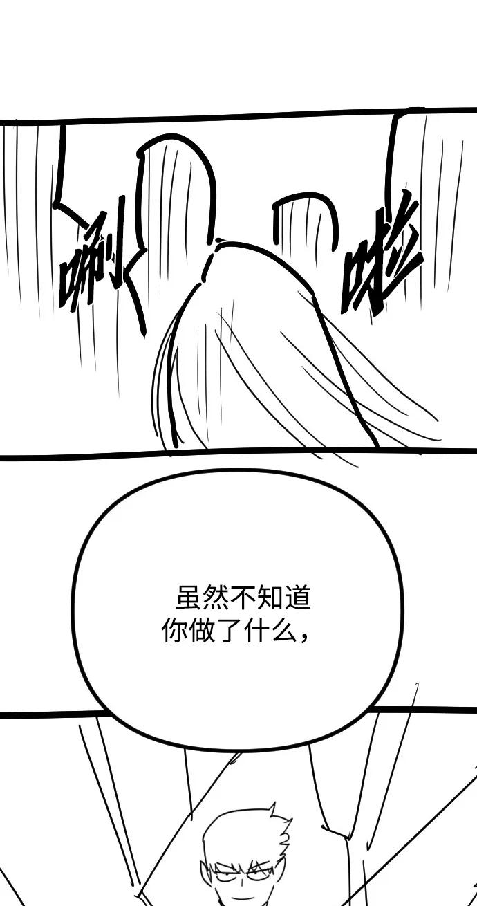 第357页