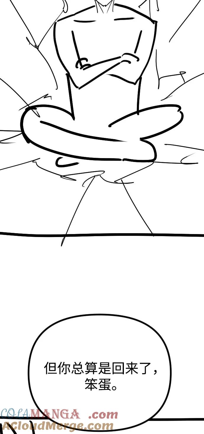 第361页