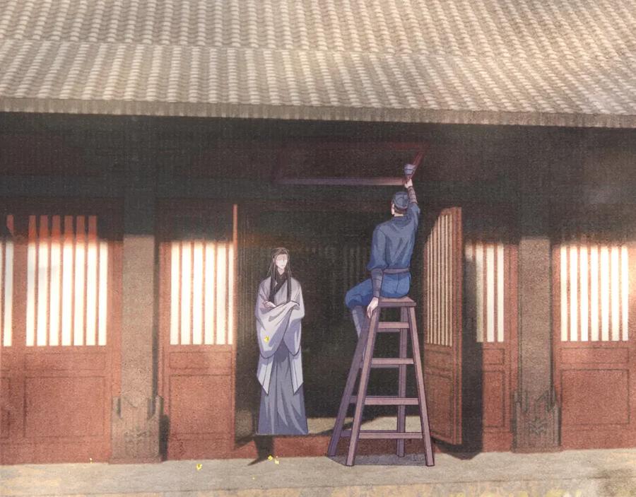 第50页