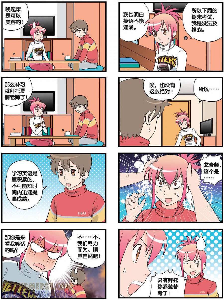 第5页