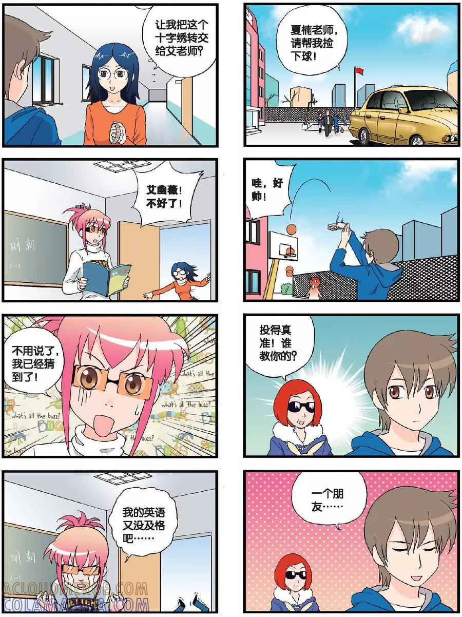 第4页